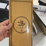 چاپ پاریس