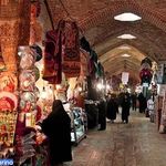 بازار توپخانه کرمانشاه