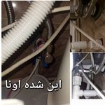 تاسیسات گرمایشی و سرمایشی محمودی
