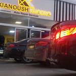 مجموعه تعمیرگاهی کیانوش خودرو