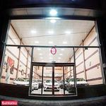 نمایشگاه خودرو تتا