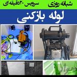 جواد امیرخانی