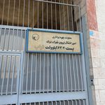 پارکینگ اختصاصی شهرداری