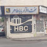بابا طاهر
