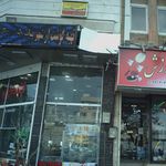 تک بناب