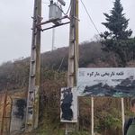 قلعه مارکوه