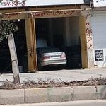 تعویض روغنی و پنچرگیری عبدالهی