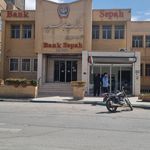 بانک سپه شعبه بغداد آباد مهریز