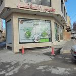سوپر مارکت شباهنگ