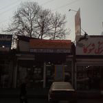 کافی نت عصر رایانه