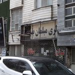 نانوایی بربری
