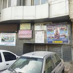 پارکینگ اختصاصی شهرداری