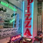 پیتزا یک برگر