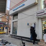 بانک مسکن شعبه شهرستان خرمشهر