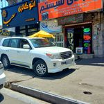 عظیم خودرو   شعبه کرج
