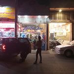 لوازم یدکی فتح آبادی