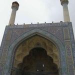 مسجد جامع اصفهان