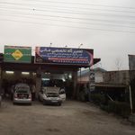 تعمیرگاه جلوبندی ساکت