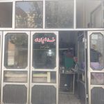 غذای خانگی پاکدامن