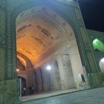 مسجد جامع اصفهان