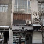 تعمیرات تخصصی موبایل ایران فروش سامسونگ اپل هواوی