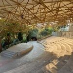 بوستان سید جمال الدین اسدآبادی