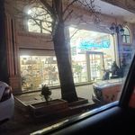 کتاب شهر مراغه