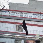 دکتر مجتبی صالح