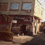 شیرینی شاه توت