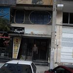 مجموعه ورزشی المپیک