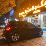 رینگ و لاستیک جویا