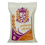 بازرگانی برنج شاهی