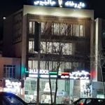 داروخانه شبانه روزی جالینوس