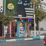 بادکنک هلیومی و لوازم تولد شادزی
