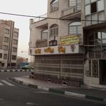 فست فود بمب مهران
