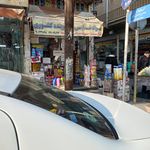 فروشگاه توسکا