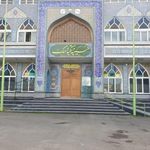 تکیه اسک
