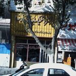 الکتروتکنیک رضا