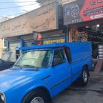 فروشگاه رینگ و لاستیک پارسیان