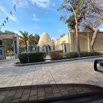 موزه علوم و فنون اصفهان