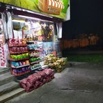 سوپرمارکت پارسیان