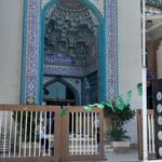 مسجد حضرت محمد رسول الله