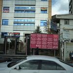 آژانس هواپیمایی کوه نور