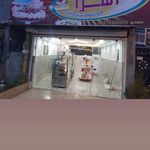 شیرینی فروشی اسراء