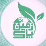 فروشگاه زمین پاک