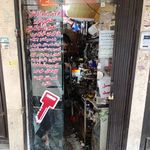 قفل و کلیدسازی حقیقت