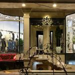 مانتو سرای متد قم