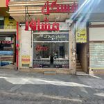 مشاور املاک سید شعبه۲