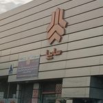 تصویر 40392 نمایندگی