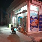 سوپرمارکت رضا قشقایی